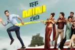 Ek Mini Katha review, Ek Mini Katha breaking news, ek mini katha hits ott falls short of expectations, Shraddha