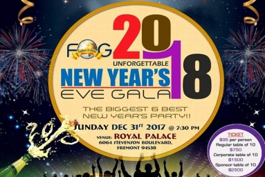 FOG New Year Eve Gala 2018 FOG New Year Eve Gala 2018