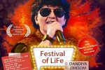 CA Event, Events in California, falguni pathak live dandiya, Market street