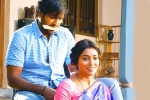 Gayatri telugu movie review, Gayatri movie rating, gayatri movie review rating story cast and crew, Sivaji Gayatri telugu movie review, Gayatri movie rating, gayatri movie review rating story cast and crew, Sivaji