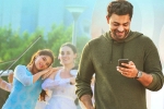 Prabhas Ghani movie review, Ghani movie story, ghani movie review rating story cast and crew, Suniel shetty Prabhas Ghani movie review, Ghani movie story, ghani movie review rating story cast and crew, Suniel shetty