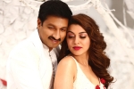 Gopichand Goutham Nanda movie review, Goutham Nanda movie review and rating, goutham nanda movie review rating story cast and crew, Luxurious life