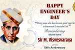 Visvesvaraya records, Visvesvaraya, all about the greatest indian engineer sir visvesvaraya, Tanzania