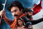 Pawan Kalyan, Hari Hara Veera Mallu collections, premiere shows impacted hari hara veera mallu badly, Offi