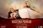review, Haseena Parkar movie, haseena parkar hindi movie, Siddhanth kapoor