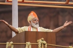 PM, India, highlights of pm modi speech during independence day celebrations 2020, Indian army