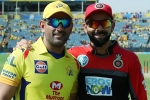 kohli bumrah ipl, dhoni rishabh pant ipl, ipl 2019 here s what dhoni and virat has to say to rishabh and bumrah, Star sports kohli bumrah ipl, dhoni rishabh pant ipl, ipl 2019 here s what dhoni and virat has to say to rishabh and bumrah, Star sports