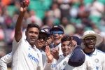 India Vs England fifth test, India, india beat england by an innings and 64 runs in the fifth test, Ram