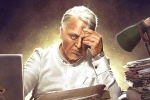 Indian 3, Indian 3 budget, indian 2 to have a sequel, Kajal agarwal
