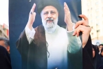 Ebrahim Raisi chopper crash, Ebrahim Raisi wealth, funeral of iran president ebrahim raisi to take place today, Kadi Ebrahim Raisi chopper crash, Ebrahim Raisi wealth, funeral of iran president ebrahim raisi to take place today, Kadi