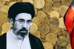 Iran Vs USA assets, Iran Vs USA news, iran wants us to unfreeze frozen assets worth 100 billion, Japan Iran Vs USA assets, Iran Vs USA news, iran wants us to unfreeze frozen assets worth 100 billion, Japan