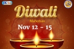 JKYog Diwali Mahotsav, JKYog Diwali Mahotsav, jkyog diwali mahotsav, Festivals