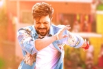 Jaragandi lyrical, Jaragandi visual, jaragandi from game changer is a feast for fans, F2 review