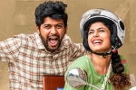 Rahul Ramakrishna, Jathi Ratnalu new updates, jathi ratnalu first week collections, Naveen polishetty