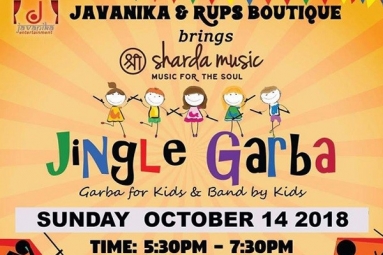 Jingle Garba 2018 Jingle Garba 2018