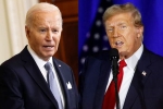 Presidential Debate live, Joe Biden Vs Donald Trump new breaking, joe biden and donald trump clash over presidential debate, Supreme court decision Presidential Debate live, Joe Biden Vs Donald Trump new breaking, joe biden and donald trump clash over presidential debate, Supreme court decision