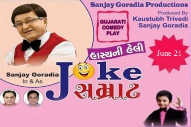 Joke Samrat - Comedy Gujarati Play
