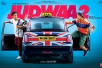 Judwaa 2 movie, Judwaa 2 Hindi, judwaa 2 hindi movie, Judwaa 2