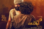 review, review, k g f kannada movie, Kannada movies