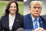 Kamala Harris Vs Donald Trump new breaking, Kamala Harris Vs Donald Trump breaking, kamala harris leads donald trump in the new poll, A new survey Kamala Harris Vs Donald Trump new breaking, Kamala Harris Vs Donald Trump breaking, kamala harris leads donald trump in the new poll, A new survey