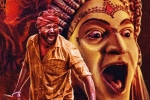 Kantara 2 release date, Hombale Films, kantara 2 all set for a grand launch, Kantar
