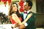 Kaththi Sandai, Kaththi Sandai story, kaththi sandai movie review, Vadivelu Kaththi Sandai, Kaththi Sandai story, kaththi sandai movie review, Vadivelu