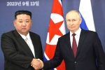 Vladimir Putin - North Korea, Kim Jong Un - Russia, kim in russia us warns both the countries, Putin