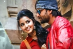 Krishnarjuna Yuddham movie review and rating, Krishnarjuna Yuddham Movie Tweets, krishnarjuna yuddham movie review rating story cast and crew, Merlapaka gandhi Krishnarjuna Yuddham movie review and rating, Krishnarjuna Yuddham Movie Tweets, krishnarjuna yuddham movie review rating story cast and crew, Merlapaka gandhi