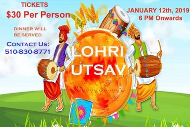 Lohri Utsav - 2019