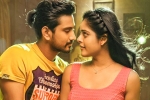 Lover movie review, Raj Tarun Lover movie review, lover movie review rating story cast and crew, Raj tarun Lover movie review, Raj Tarun Lover movie review, lover movie review rating story cast and crew, Raj tarun