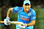 India Vs NewZealand, New Zealand 5th ODI, india vs newzealand ms dhoni declared fit to play 5th odi, Sanjay bangar