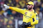 MS Dhoni records, MS Dhoni new updates, ms dhoni s rs 100 crore defamation case, Karthi
