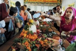 shivratri 2019 date in india, Fasting for Maha Shivratri 2019, maha shivratri 2019 know the significance vrat procedure and fasting rules, Shiva temple