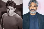 SS Rajamouli, Mahesh and Rajamouli movie latest, mahesh babu and rajamouli film updates, James bond