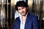 Mahesh Babu holiday, Mahesh Babu breaking news, mahesh babu off to london, S s rajamouli film