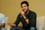 mahesh babu amb cinemas, amb cinemas for mahesh babu, mahesh babu s multiplex amb cinemas served notice for allegedly violating gst norms, Secunderabad