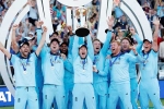 cricket world cup 2019, cricket world cup 2019, england win maiden world cup title after super over drama, World cup 2019