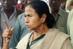 Bounty on Mamata Banarjee, Mamat Banarjee, 1 million rupees bounty on mamata banarjee, Birbhum