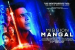 Mission Mangal cast and crew, Mission Mangal Bollywood movie, mission mangal hindi movie, Mission mangal official trailer