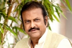 Mohan Babu news, Mohan Babu next movie, gayatri release date is here, S madhan