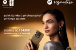 Motorola Signature sale, Motorola Signature sale, motorola signature launched in india, Cinematic