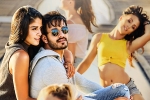 Mr Majnu movie review, Mr Majnu movie review, mr majnu movie review rating story cast and crew, Mr majnu rating