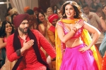 Ileana D'Cruz, Mubarakan story, mubarakan movie review rating story cast and crew, Anees bazmee Ileana D'Cruz, Mubarakan story, mubarakan movie review rating story cast and crew, Anees bazmee