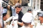 Mustafa Dossa dies, Mumbai Serial Blasts, mumbai serial blasts convict mustafa dossa dies at hospital, Tada court