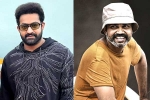 NTRNEEL, NTR and Prashanth Neel film news, ntr and prashanth neel s film from april 2024, Ntr arts NTRNEEL, NTR and Prashanth Neel film news, ntr and prashanth neel s film from april 2024, Ntr arts