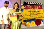 Jr NTR Koratala Siva Movie, NTR30 Movie Launch, ntr30 movie grand launch, Tollywood news
