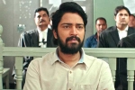 Naandhi breaking news, Naandhi trailer talk, naandhi trailer a game changer for allari naresh, Naandhi trailer