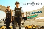 The Ghost promotions, The Ghost news, nagarjuna s the ghost will skip the theatrical release, Bangarraju The Ghost promotions, The Ghost news, nagarjuna s the ghost will skip the theatrical release, Bangarraju