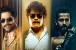 Naga Chaitanya, The Ghost release date, akkineni family to support nagarjuna s the ghost, Sree venkateswara cinemas llp