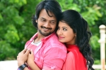 Neno Rakam rating, Sairam Shankar Neno Rakam movie review, neno rakam movie review, Reshmi menon
